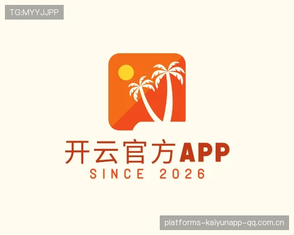 发现Kaiyun APP